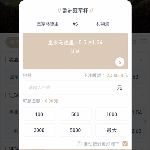 吉祥坊体育 CASINO