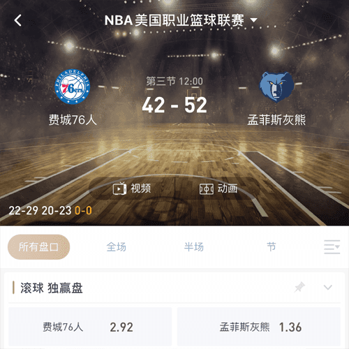 吉祥坊体育 ESPORTS